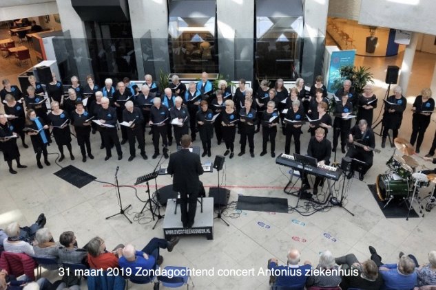 evergreens concert ziekenhuis.jpg